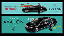 Toyota Avalon - Agency Saatchi & Saatchi